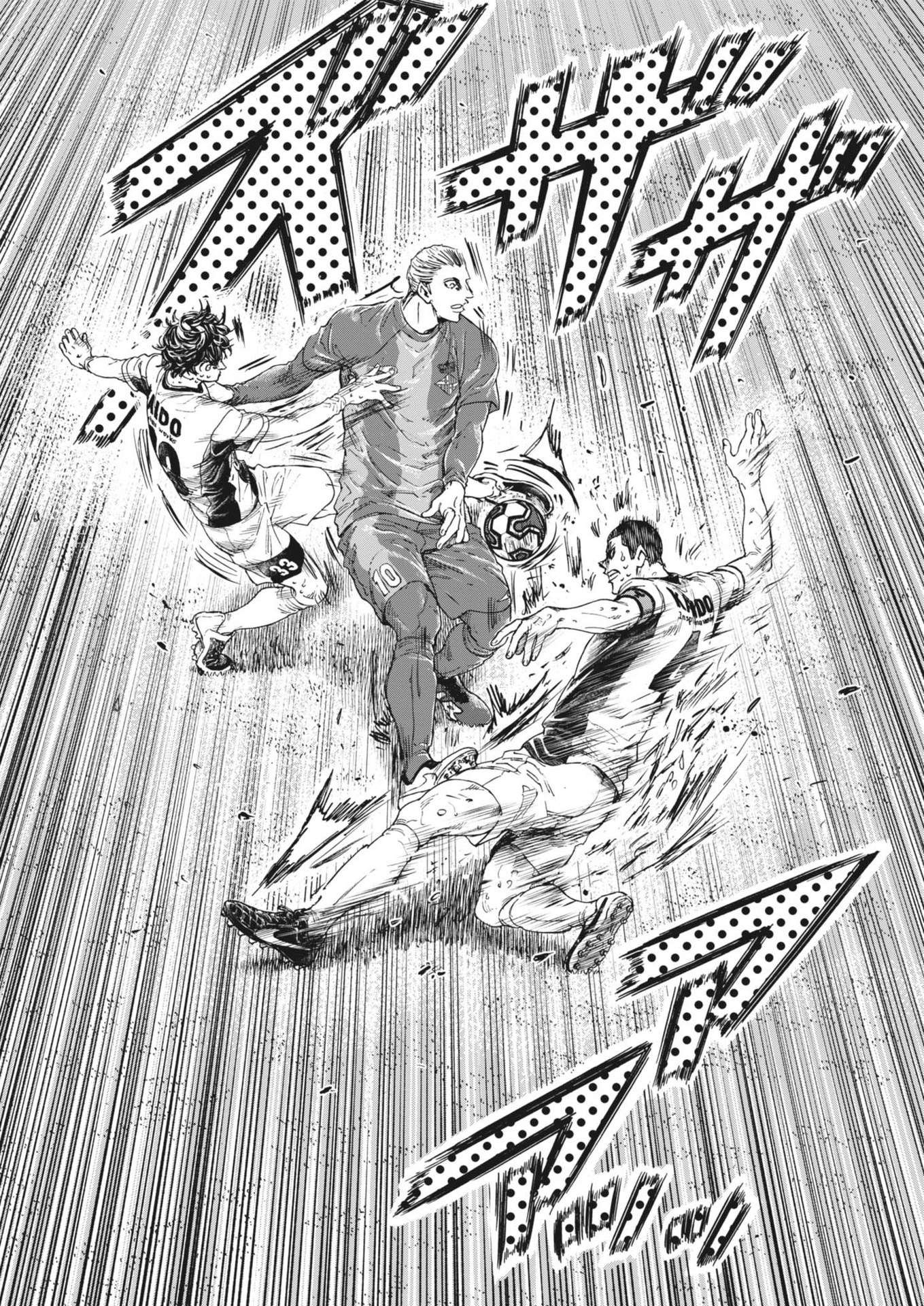 アオアシ Chap 394 - Next Chap 395