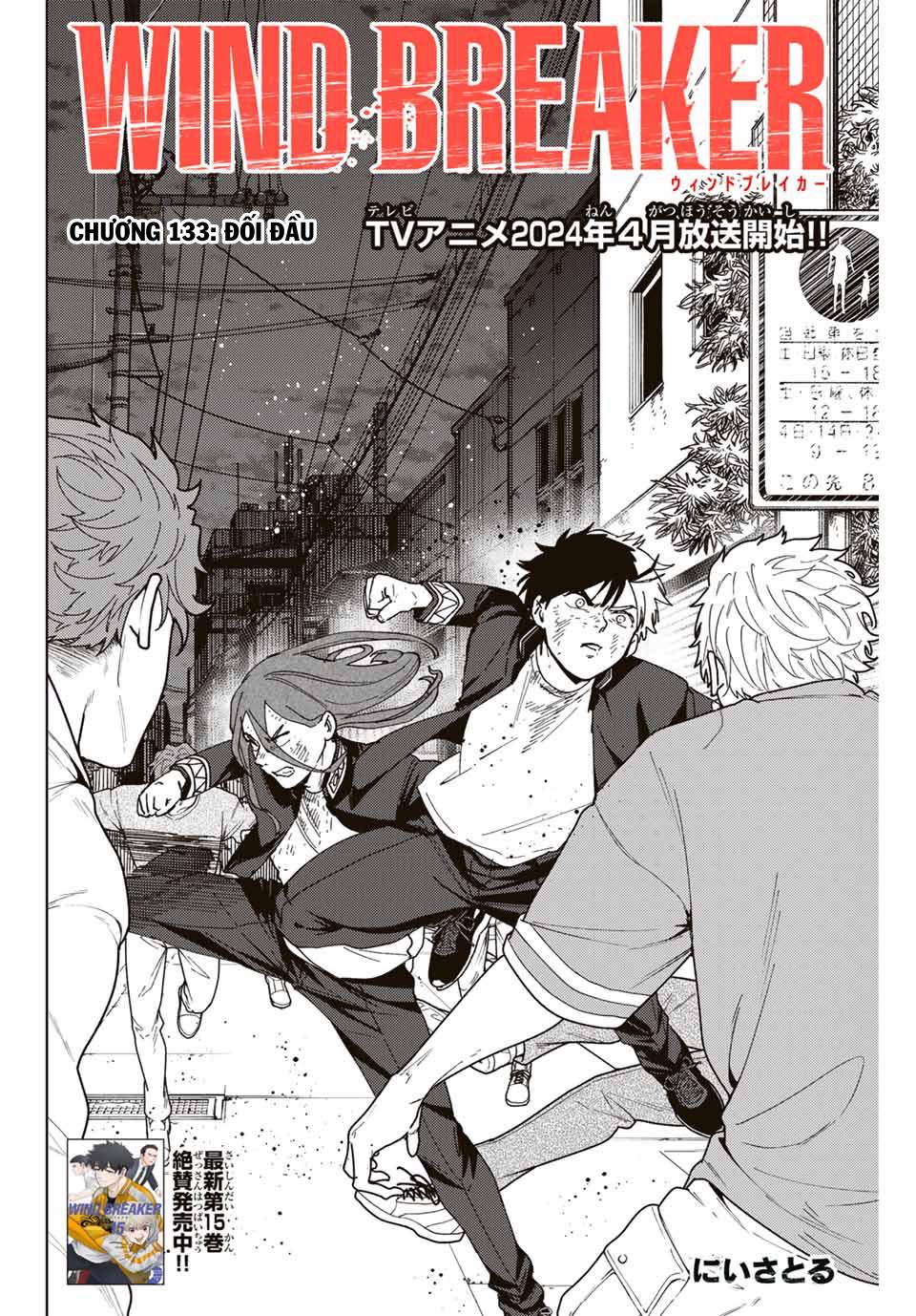 Wind Breaker (Nii Satoru) Chap 133 - Next Chap 134